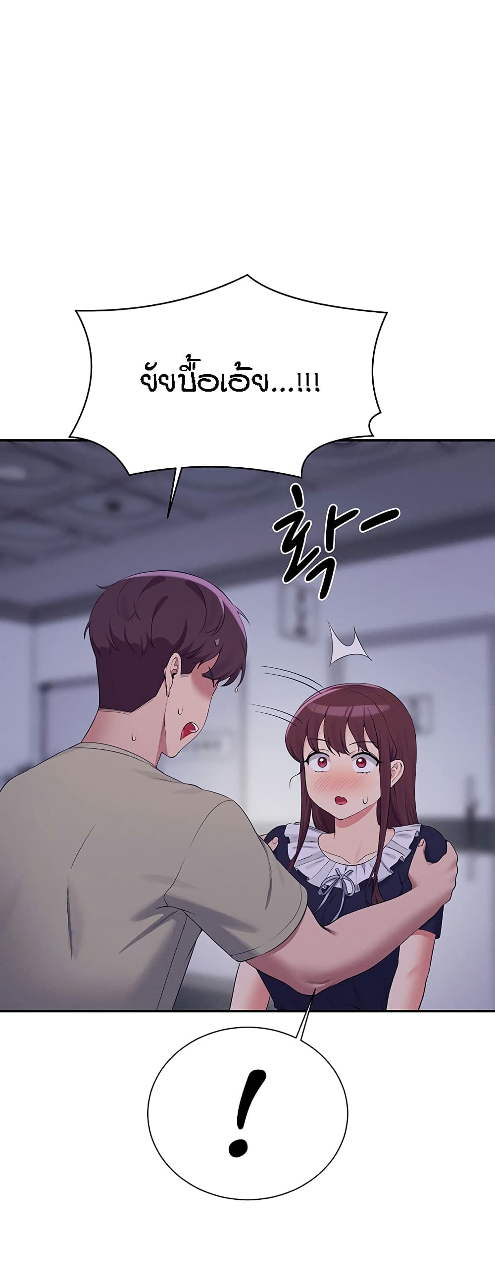 Doujin-Lc- อ่าน โดจิน มังฮวา เกาหลี ญี่ปุ่น จีน แปลไทย Is There No Goddess in My College ตอนที่ 1 2 3 4 5 6 7 8 9 10 11 12 13 14 ฟรี ไม่มีโฆษณา อ่าน โดจิน Manhwa เกาหลี ญี่ปุ่น จีน เรามีครบ คัดมาให้เน้นๆ โดจิน 18+ รับประกันความฟินโดย  Doujin Lc